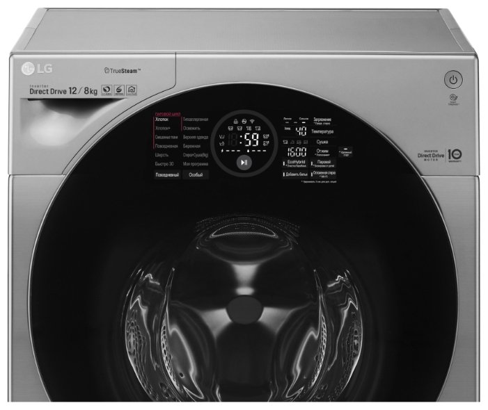 Машины lg true steam. Стиральная машина LG FH-6g1bch6n. Стиральная машина LG fh6g1bch2n TWINWASH. Стиральная машина с сушкой LG fh6g1bch6n. Стиральная машина LG 12 кг с сушкой.