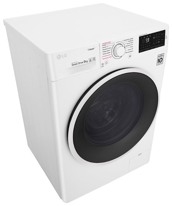 Стиральная машина lg 36 см. Стиральная машина LG f2j7hs2w. Стиральная машина LG f2h5hs6w. Стиральная машина LG f2h5hs6w, белый. LG f2j6tn0w.