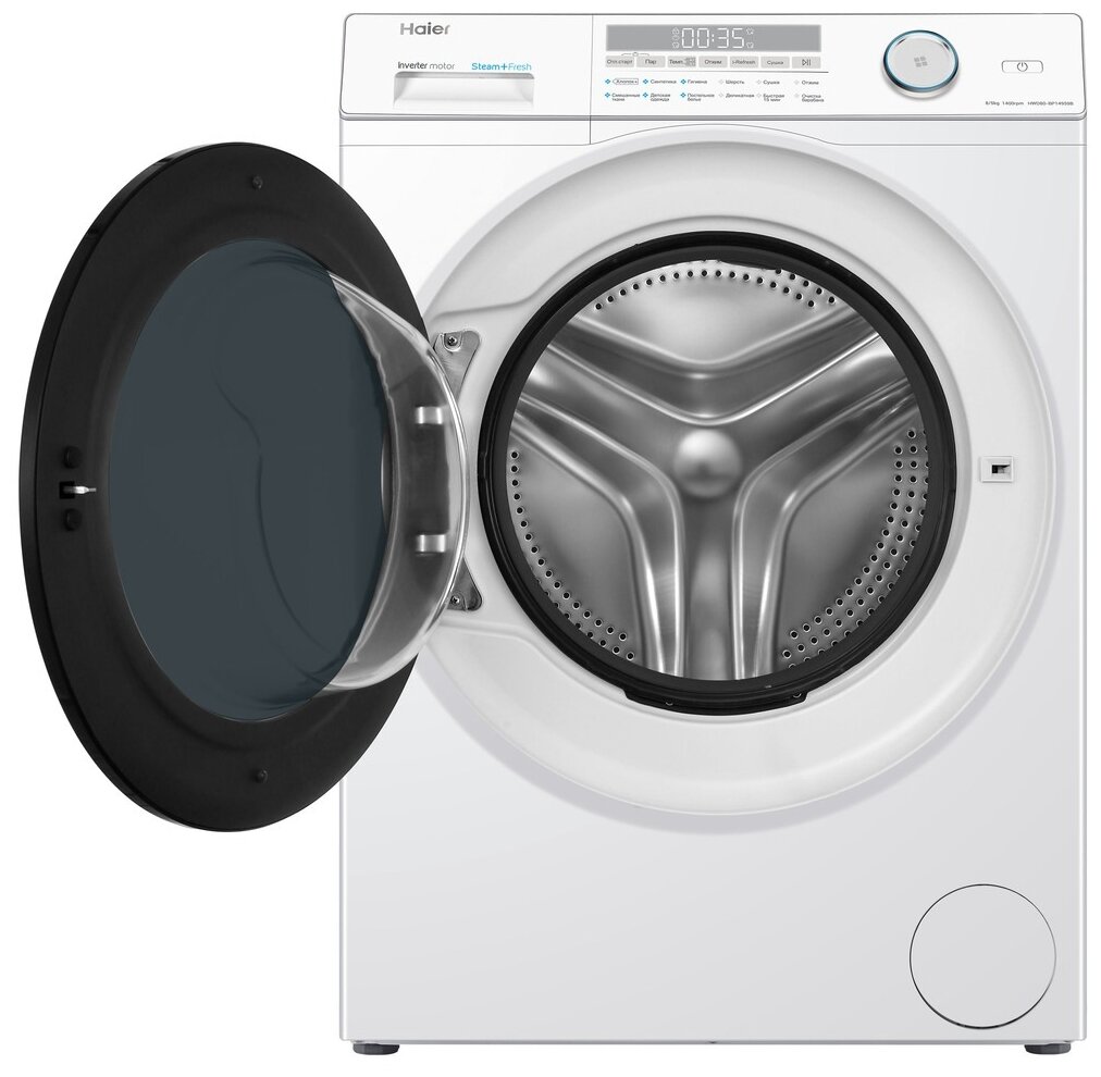 Стиральная машина с сушкой Haier HWD80-BP14959B, белый купить недорого в  интернет-магазине MultiTehno. ❄ Цена, фото, гарантия, с доставкой по  Москве. Рассрочка, акции